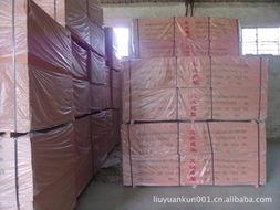 费县源森多层板厂 专业木质型材与铝材产品概览